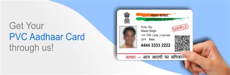 smart card biometrics|my aadhar card online.